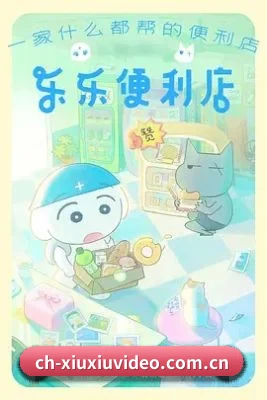 星闻矩阵上线